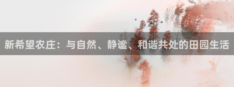 天辰娱乐75775