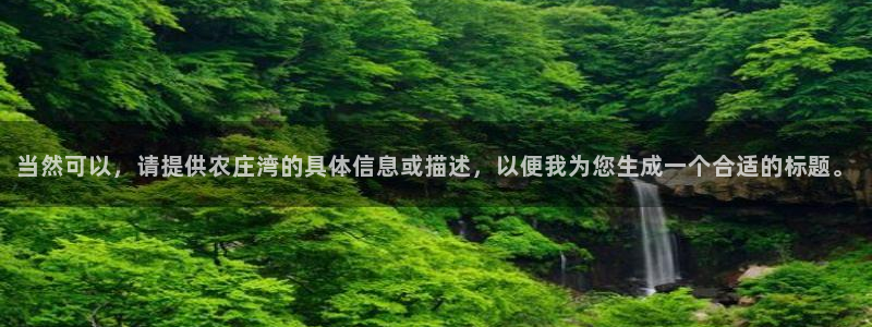 天辰娱乐75775