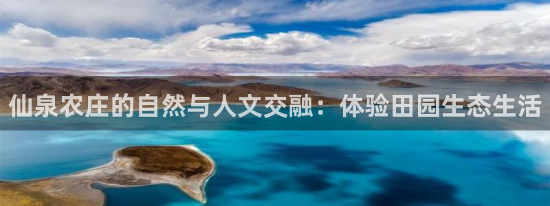 天辰娱乐天辰注册登录