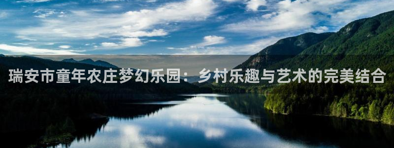 天辰娱乐新闻