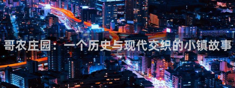 天辰娱乐 首选