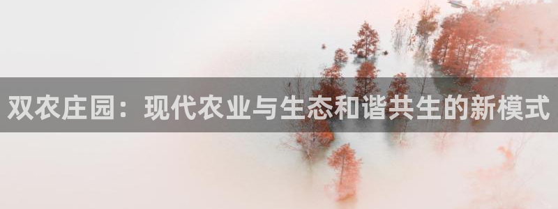 天辰娱乐平台娱乐注册