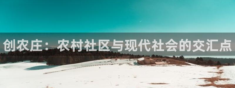 天辰娱乐跑的快
