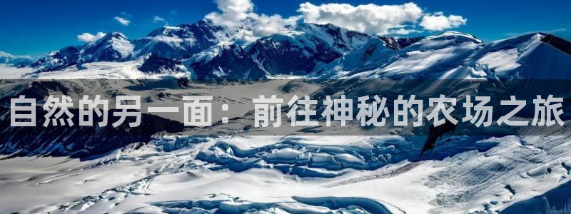天辰娱乐地址