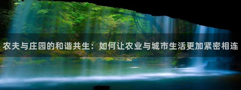 天辰娱乐代理
