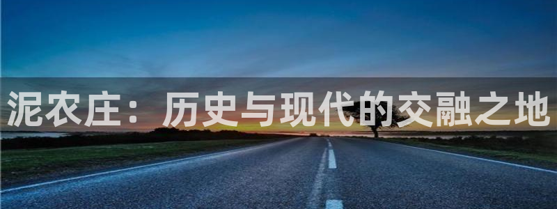 天辰娱乐557696