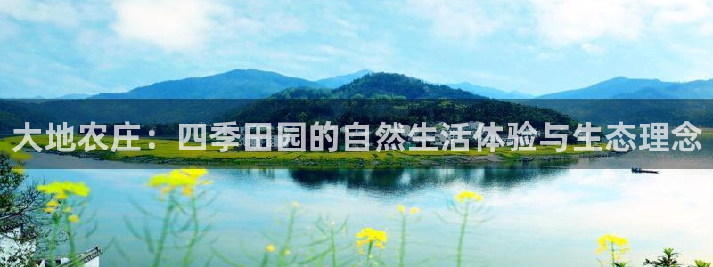 徐州天辰娱乐