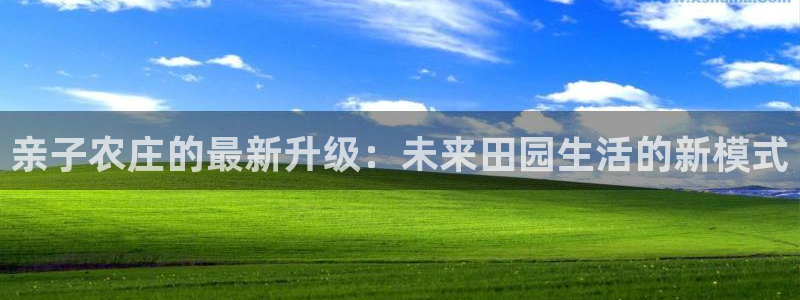 天辰a娱乐