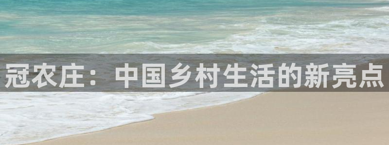 天辰娱乐解封