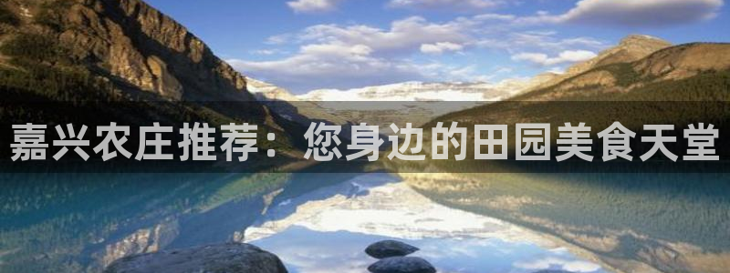 深圳天辰娱乐