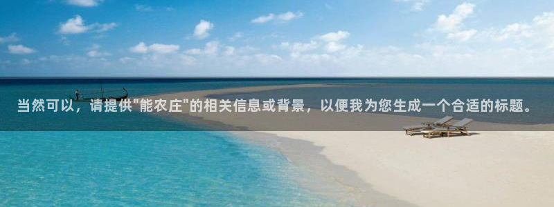 天辰娱乐线路
