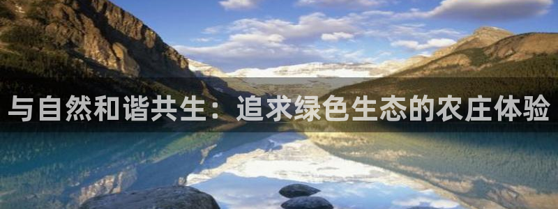 天辰娱乐鱼刺