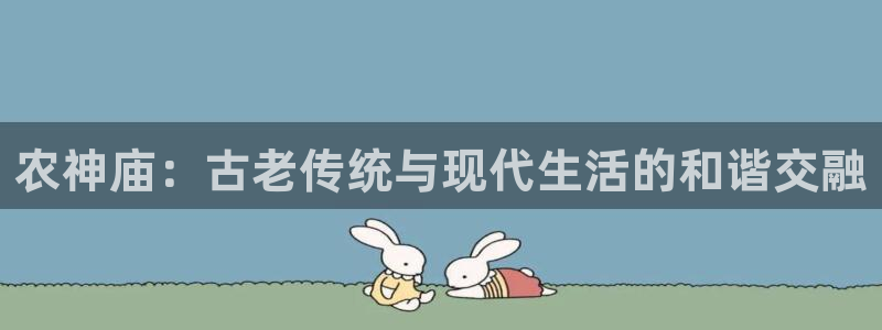 天辰娱乐白屏