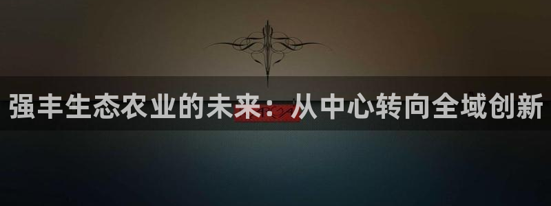 天辰娱乐官方