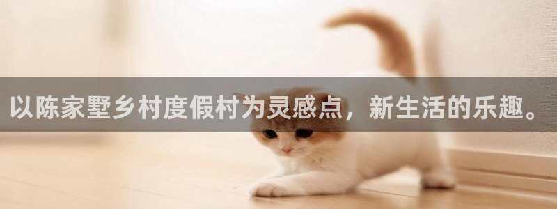 天辰娱乐 728567