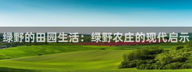天辰天辰娱乐