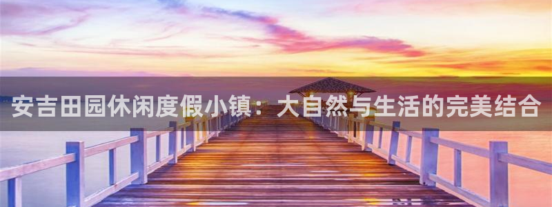 天辰娱乐登陆