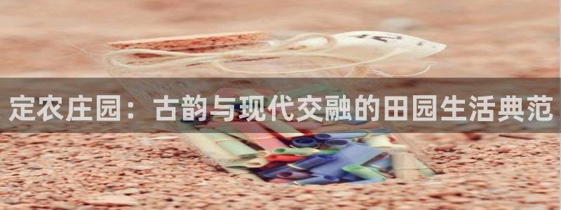 天辰娱乐官网平台下载