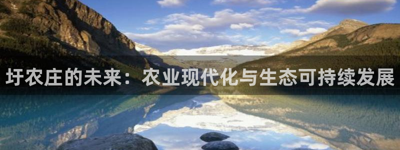 天辰娱乐娱乐平台