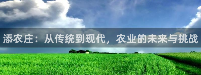 天辰娱乐解封