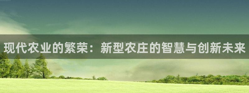 天辰娱乐地址