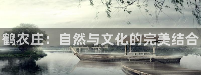 天辰说娱乐