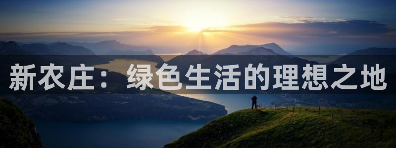 天辰娱乐下载地址