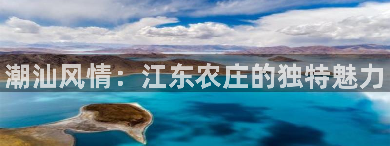 天辰娱乐股票