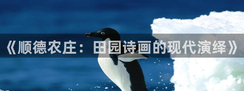 天辰娱乐 天辰平台