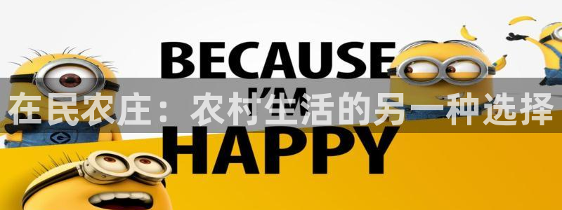 天辰娱乐557696