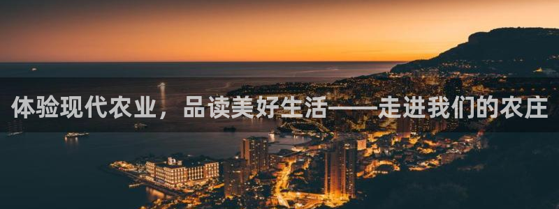 天辰娱乐平台app下载