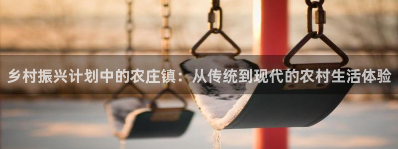 天辰娱乐台湾
