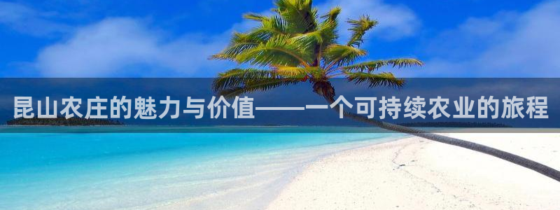 桂林天辰娱乐