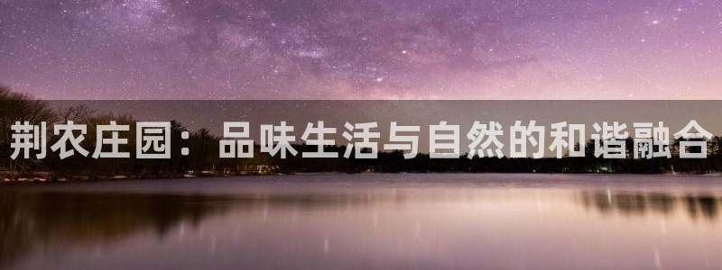 天辰娱乐481928