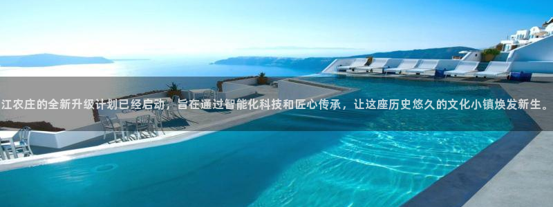 下载天辰娱乐