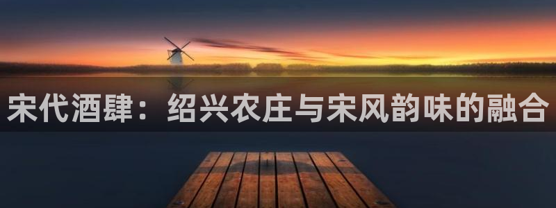 天辰娱乐平台