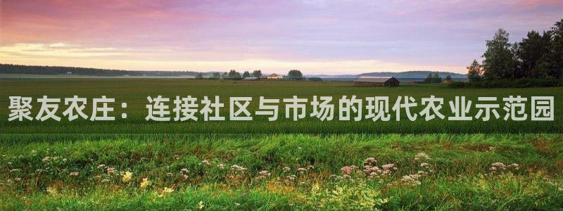 天辰娱乐 39974