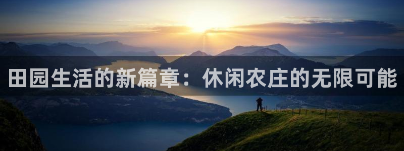 天辰娱乐股票