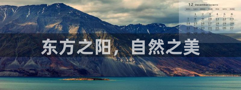 天辰娱乐平台靠谱么