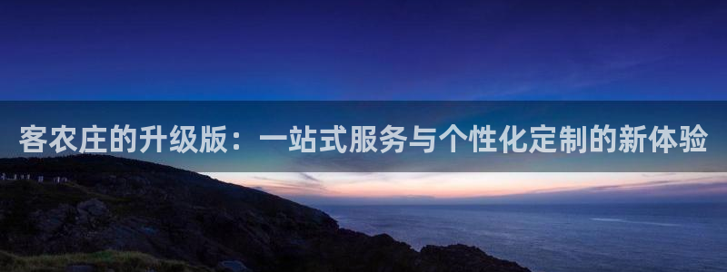 天辰娱乐网址娱乐游戏