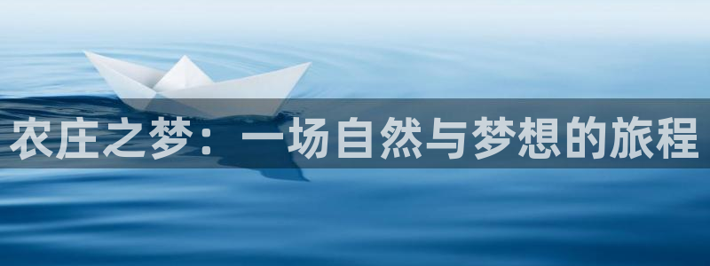 天辰娱乐地址