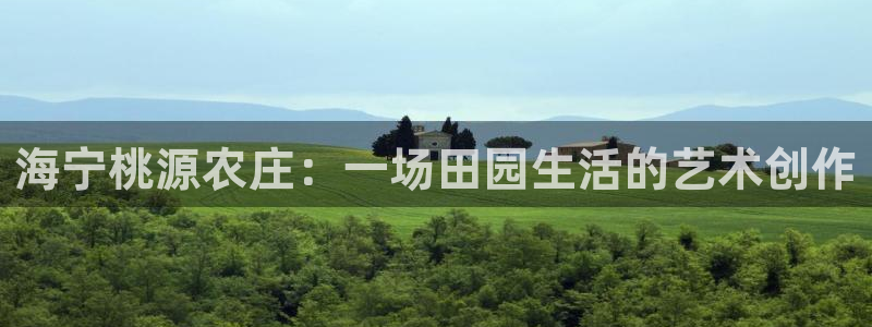 天辰娱乐下载地址