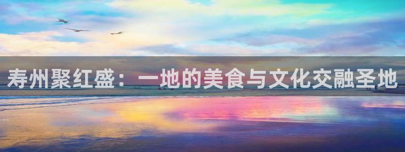 天辰娱乐 主管