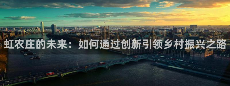 天辰娱乐平台安全吗