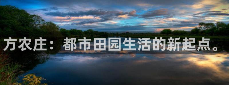 天辰娱乐 天辰平台