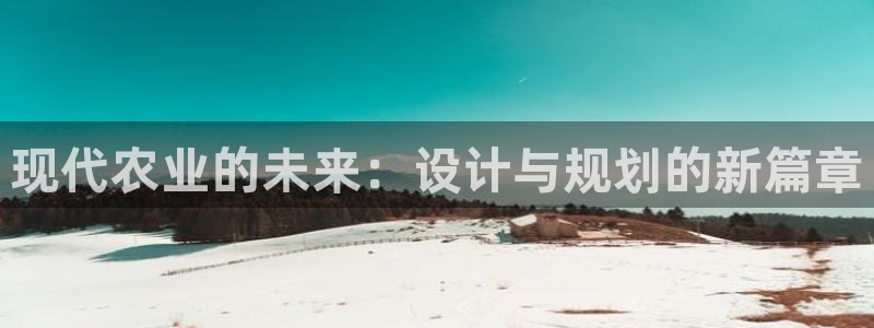 天辰娱乐官方网