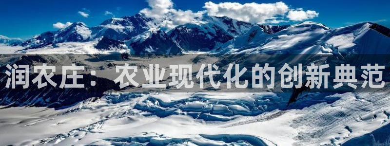 天辰娱乐登陆平台