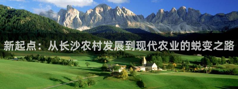 天辰娱乐在线登录注册