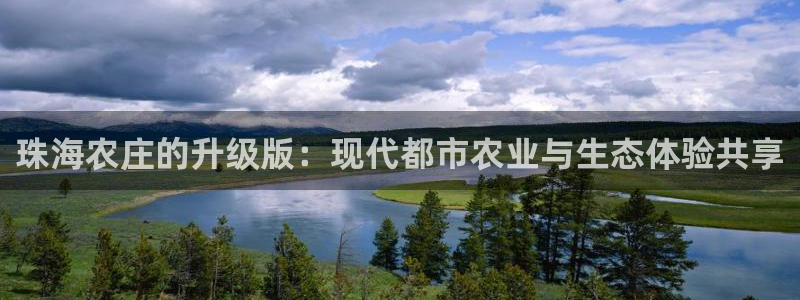 天辰娱乐入口