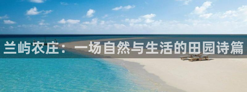 天辰娱乐官网平台下载